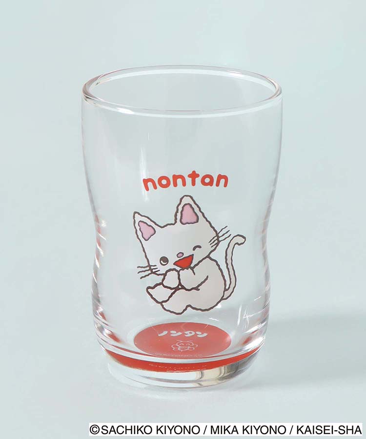 ノンタンなかよしグラス