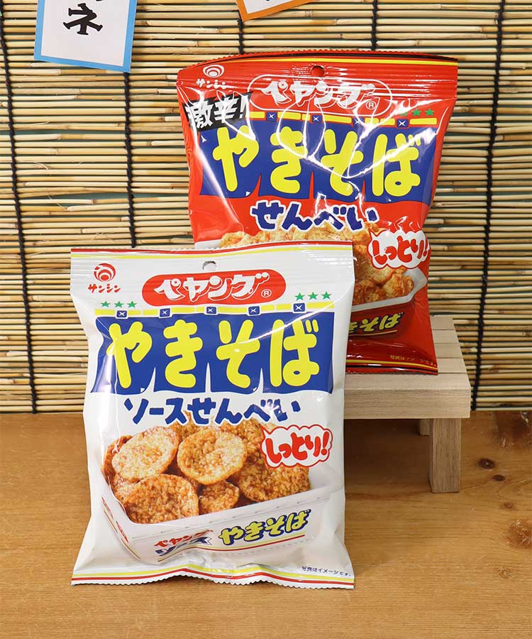 ペヤング焼きそばしっとりせんべい