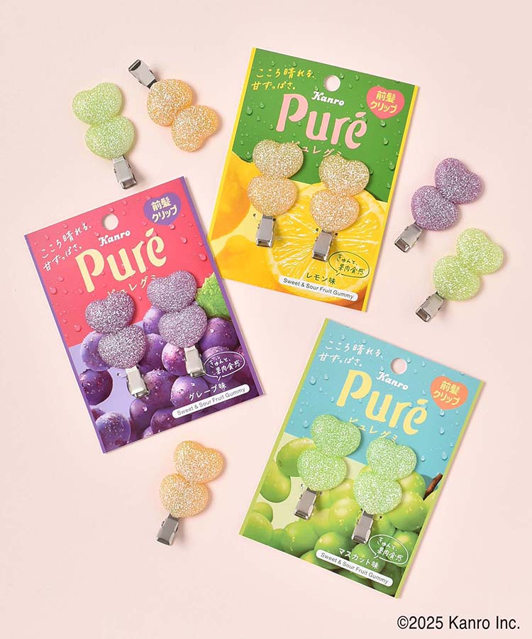 ピュレグミ前髪クリップ