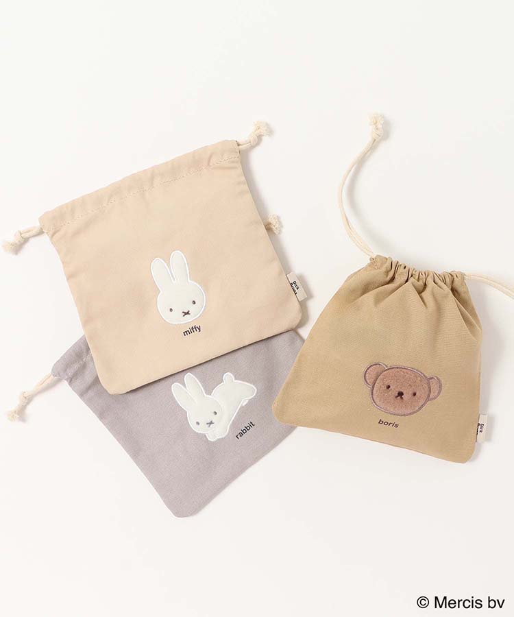 BRUNA FLUFFY APPLIQUE巾着