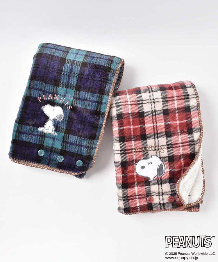 スヌーピーチェック4WAYケープボレロ
