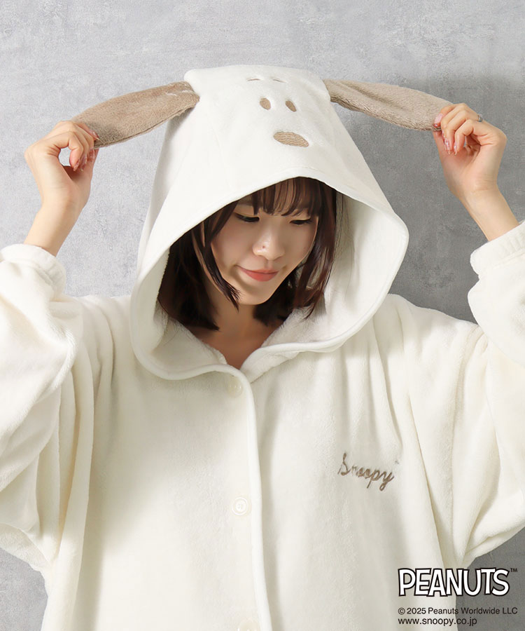 スヌーピーふわもこなりきりガウン