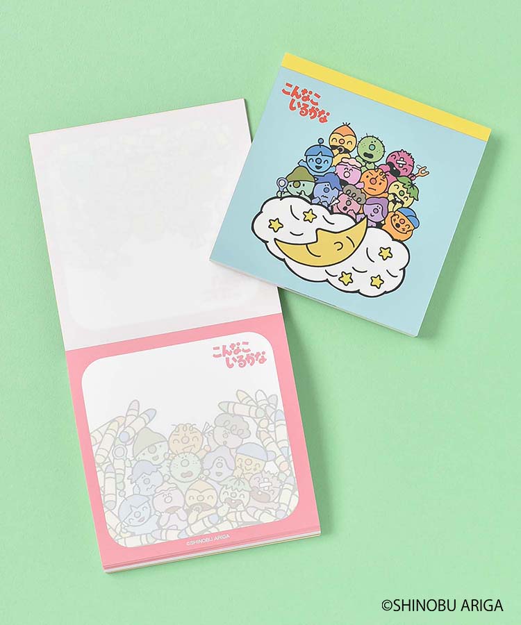 こんなこいるかなスクエアメモ