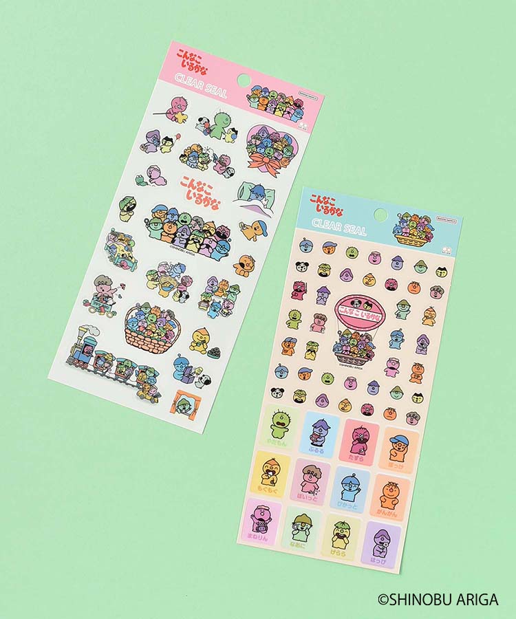 こんなこいるかなクリアシール