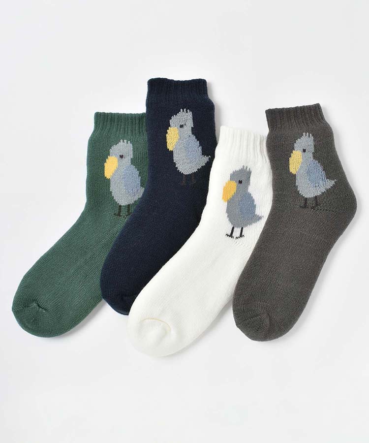 ハシビロコウワンポイント裏ボアソックス