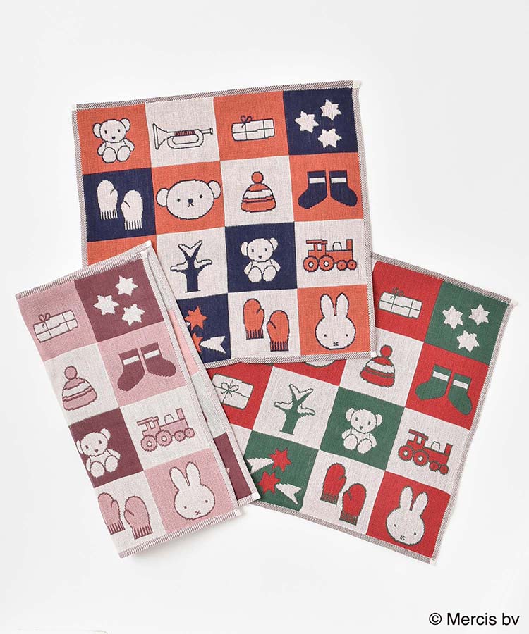 miffyウィンターホリデー三重ガーゼハンカチ