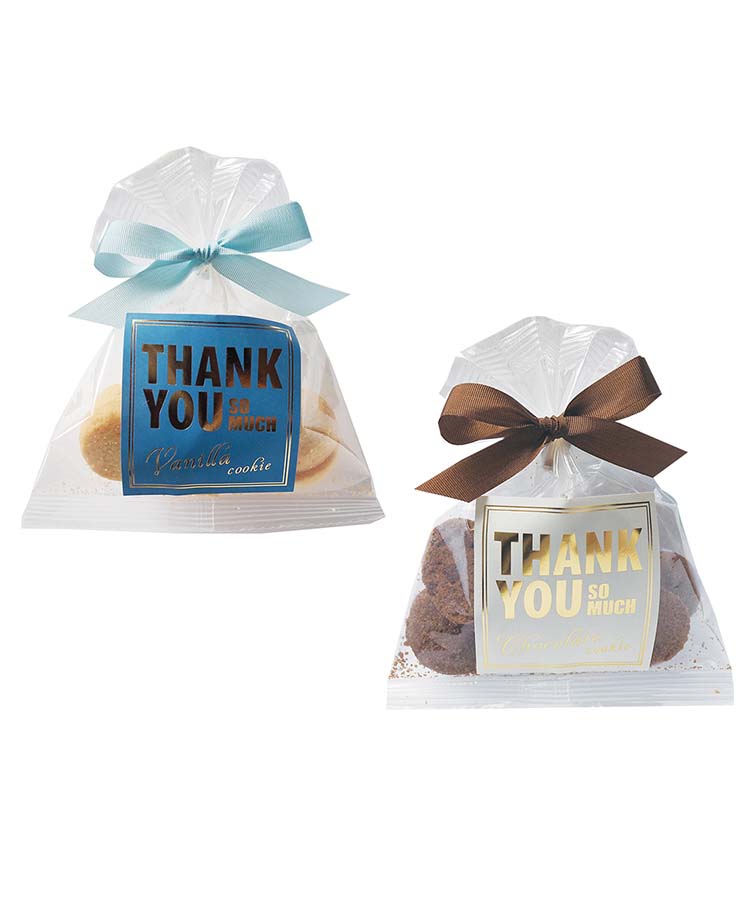 スペシャルクッキー