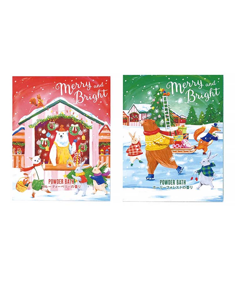 メリー&ブライトパウダーバス