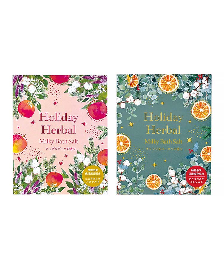 ホリデーハーバルミルキーバスソルト