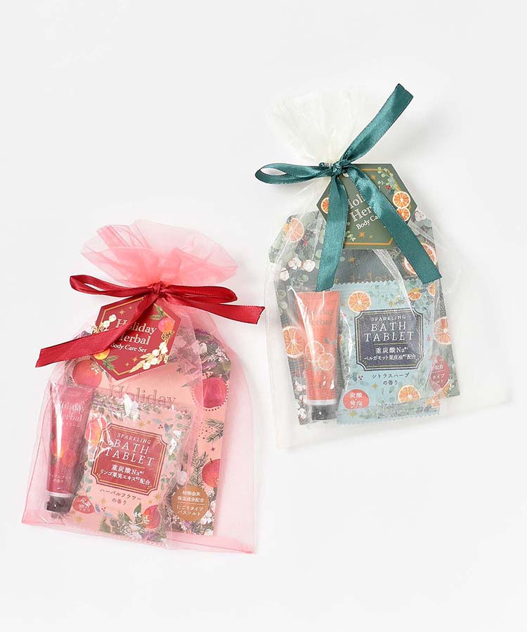 ホリデーハーバルオーガンジーセット