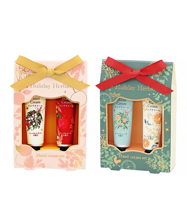 ホリデーハーバルハンドクリーム2Pセット