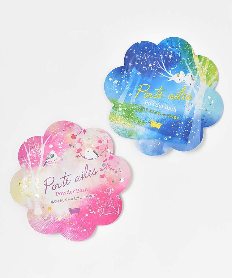 ポルトエールパウダーバス