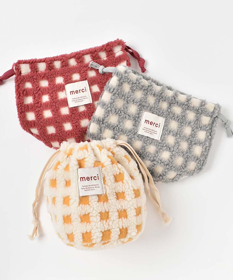 ボアチェック巾着ポーチ