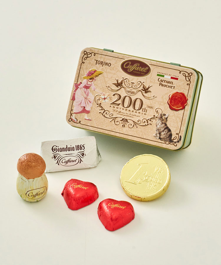 Caffarelバレンタインブルーミニ缶