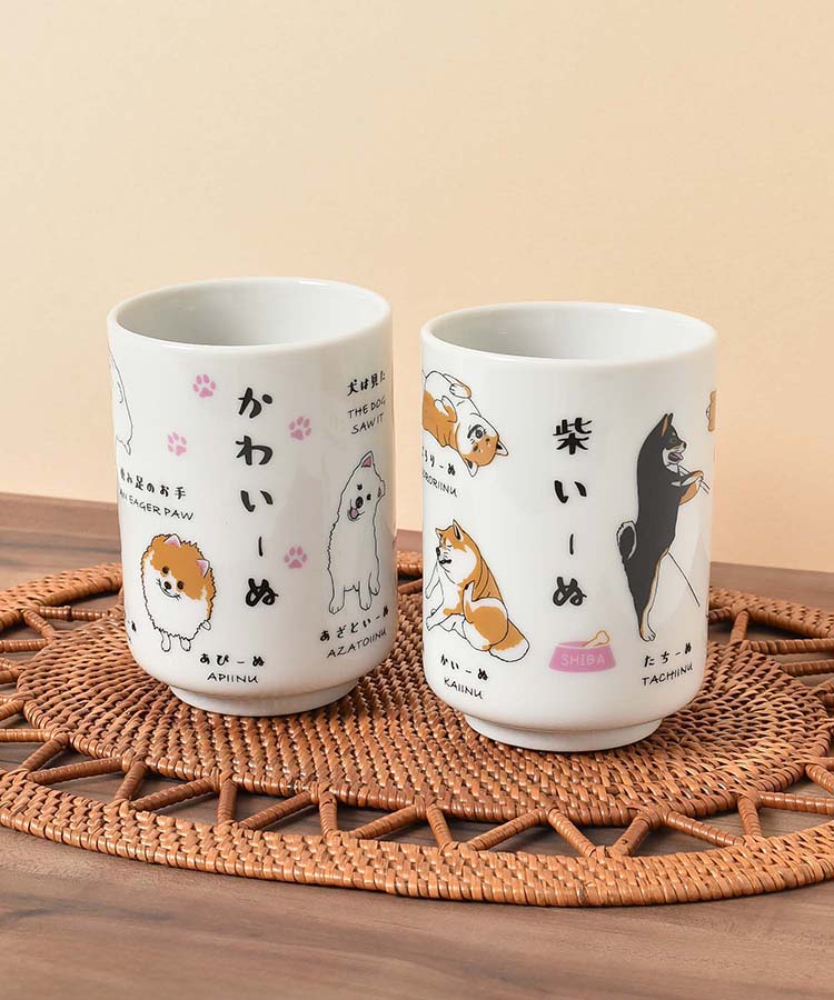 いぬ好きさんのいぬ湯呑