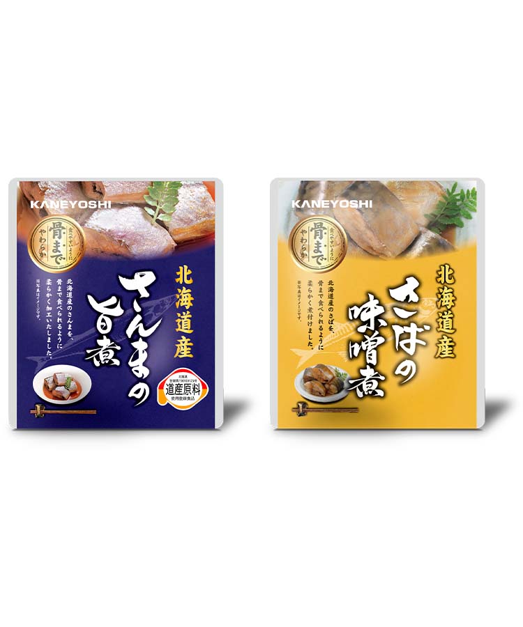 レトルトパウチ