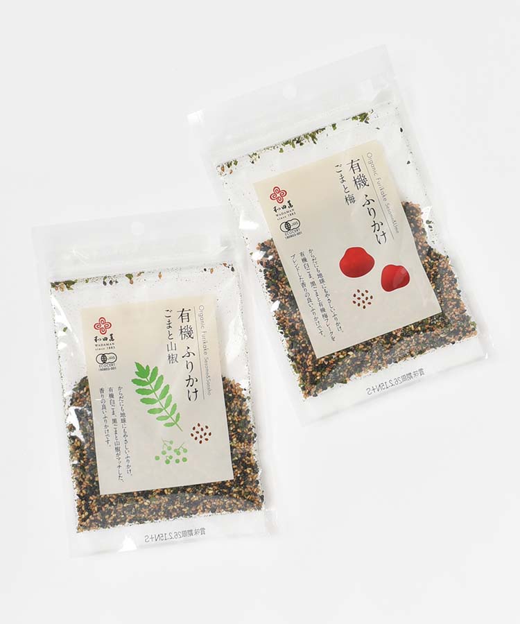 有機ふりかけ