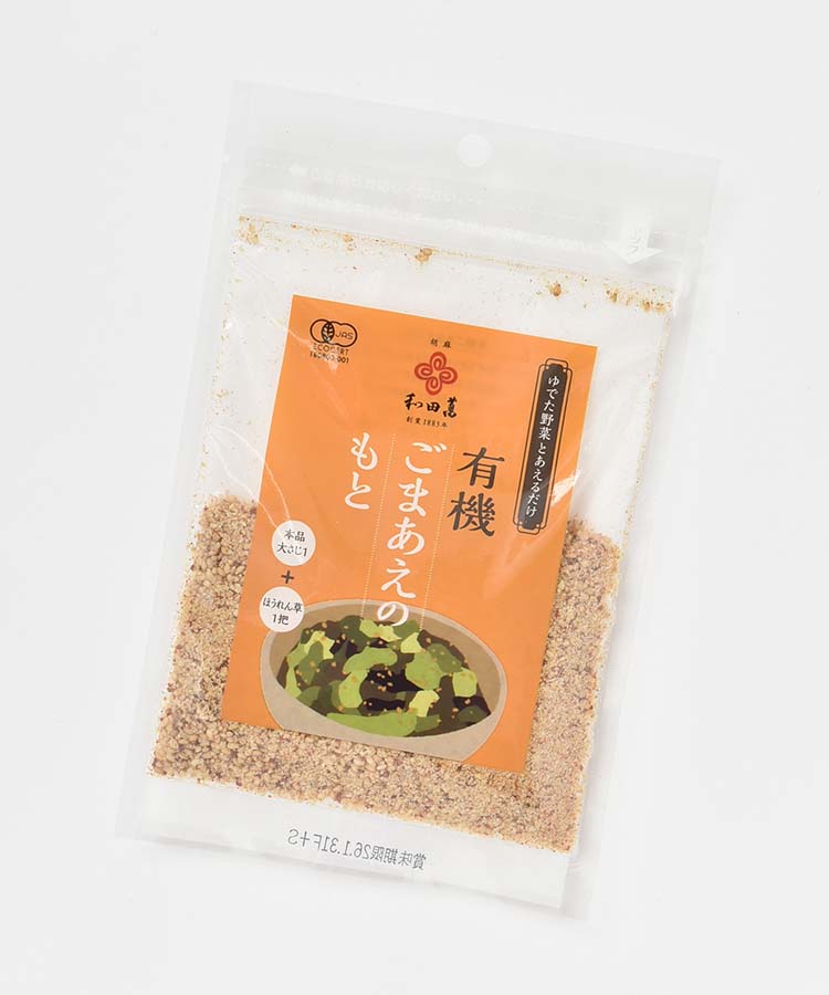 ごまあえのもと