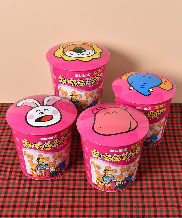 【WEB限定】たべっ子どうぶつバラエティバケツ缶