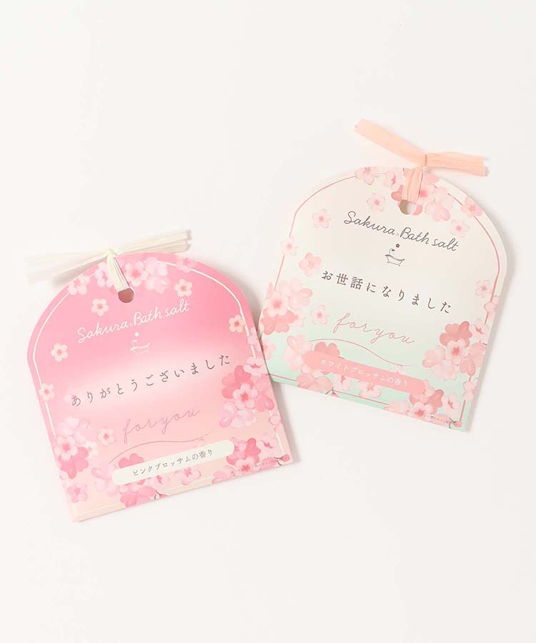 リトリさくらお配りギフト