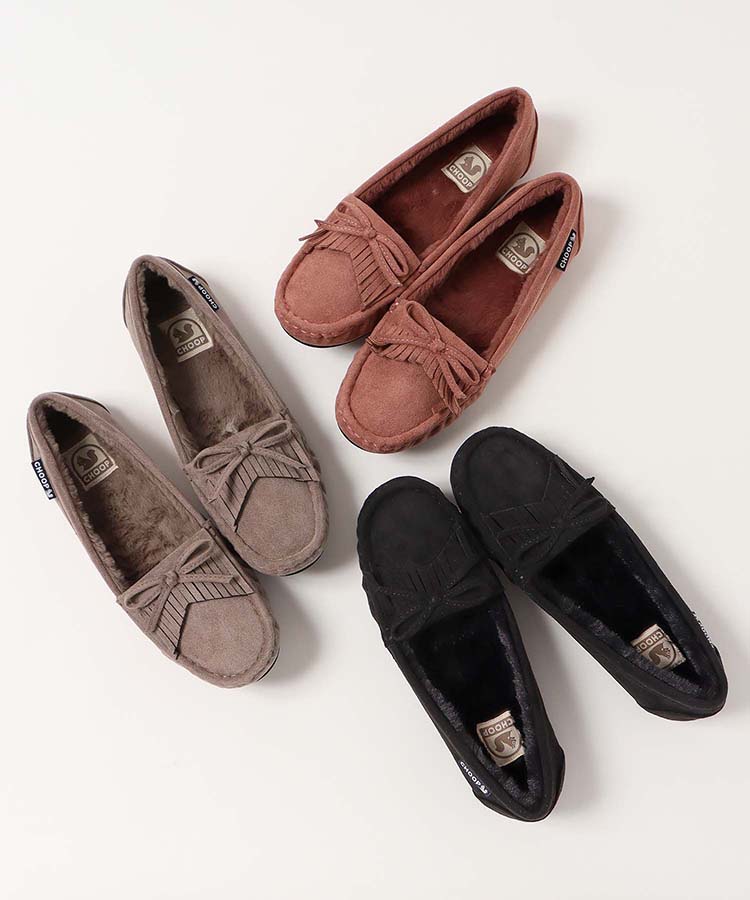 ファーモカシン