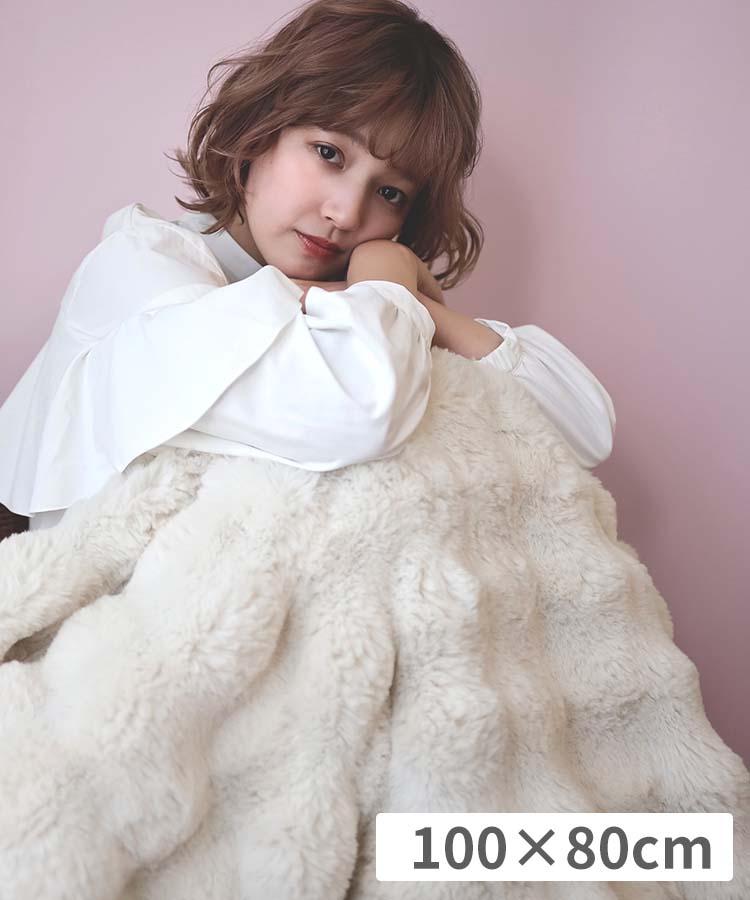 【WEB限定】VAGUEもこもこ雲の上ブランケットM