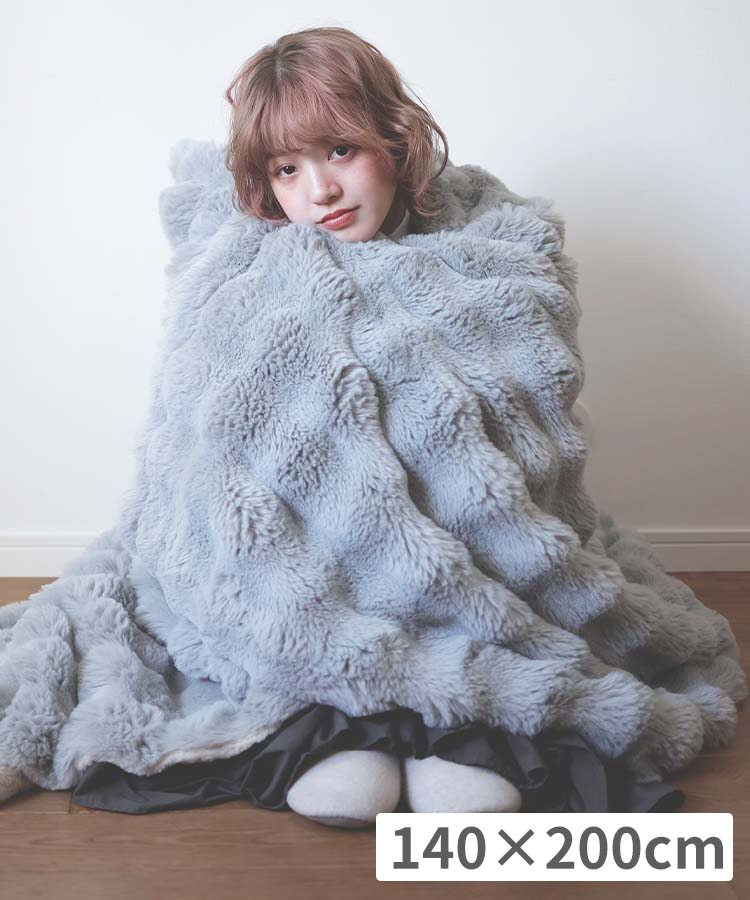 【WEB限定】VAGUEもこもこ雲の上ブランケットBIG