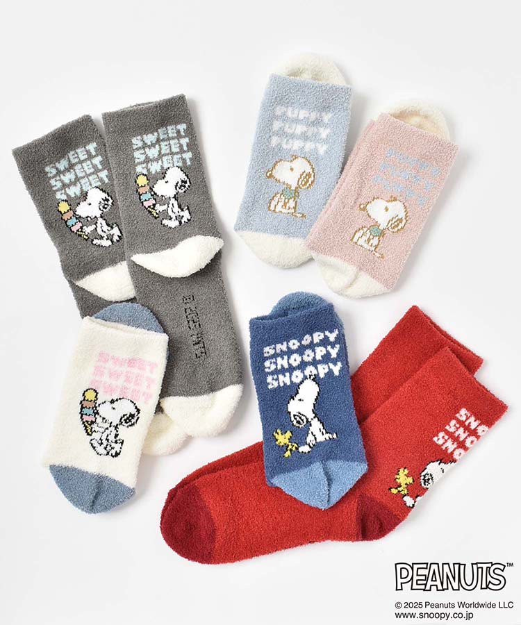 スヌーピーロゴルームソックス