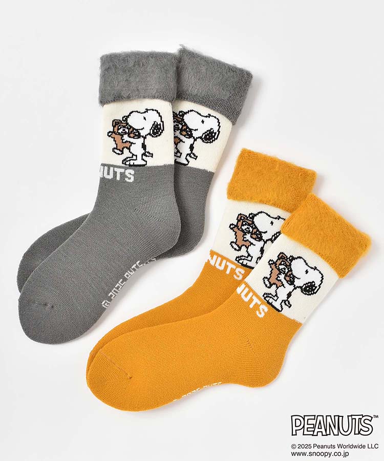 スヌーピーベア裏起毛ソックス