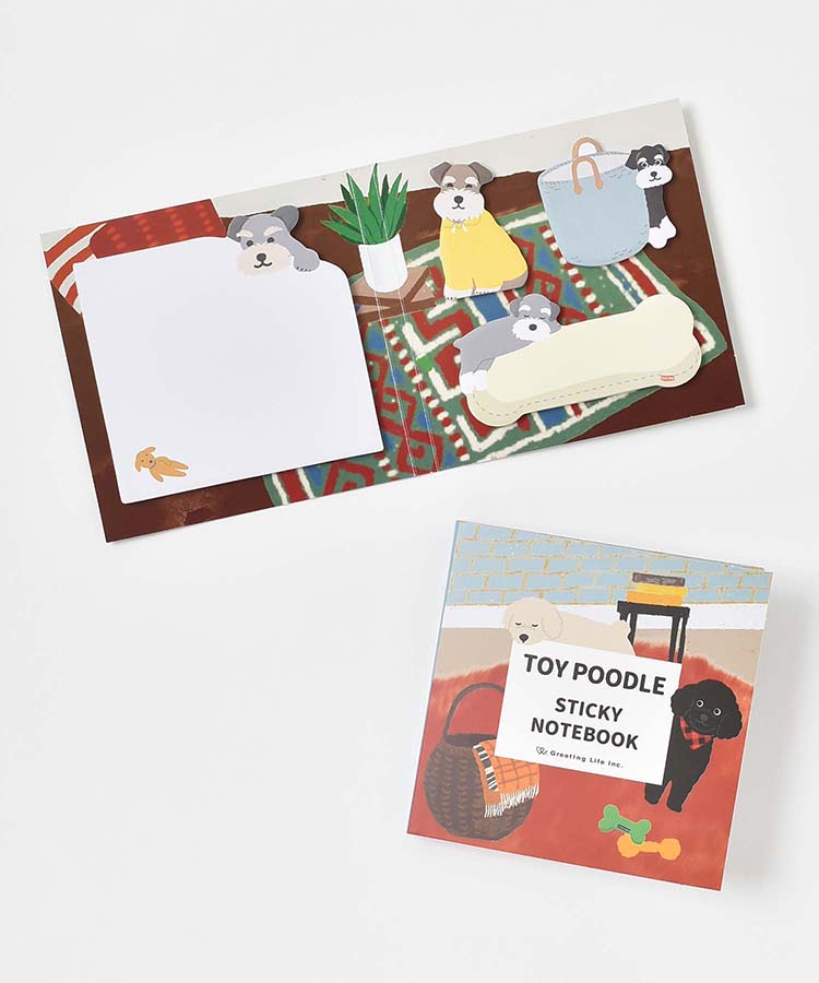 アニマルダイカットブック型ふせん