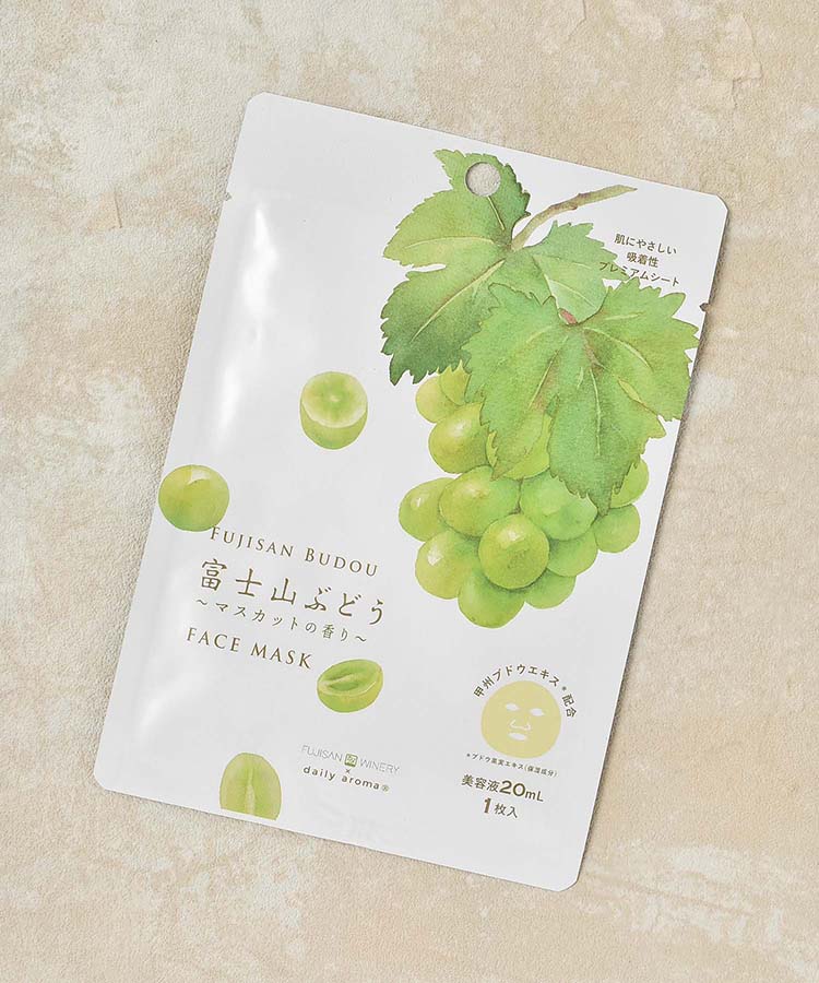 富士山ぶどうフェイスマスク