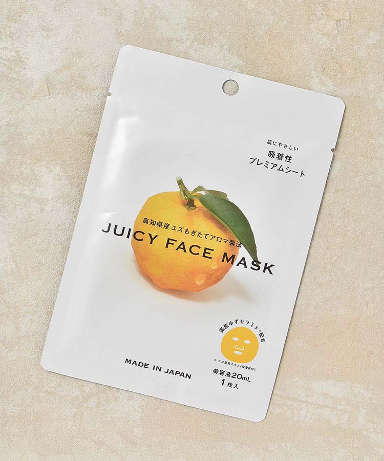 高知県産ゆずフェイスマスク