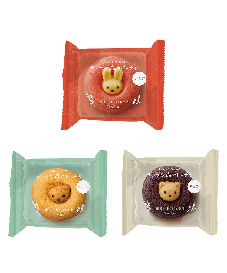 Bleu Bleuet（ブルーブルーエ）