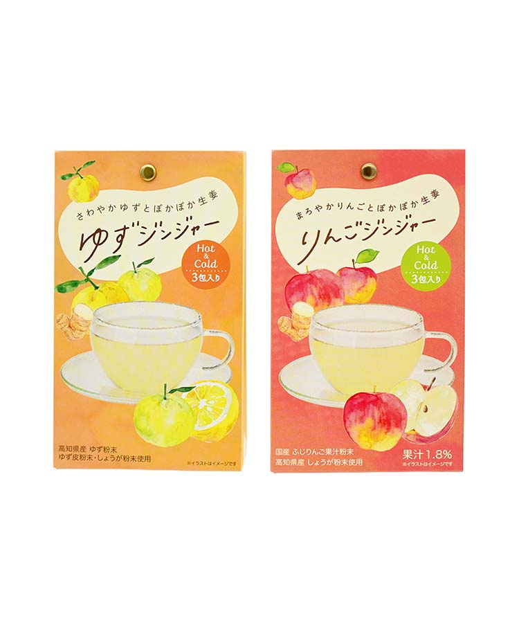 キセツノドリンク