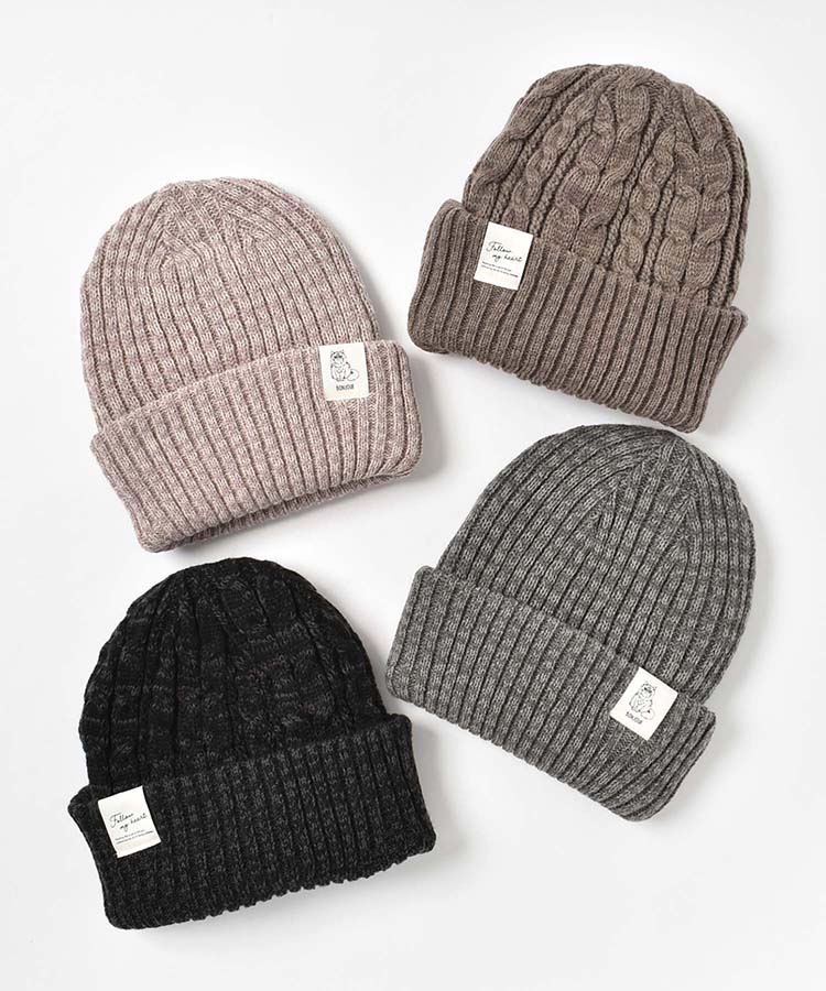 リバーシブル2WAYMIXリブ＆ケーブルニット帽