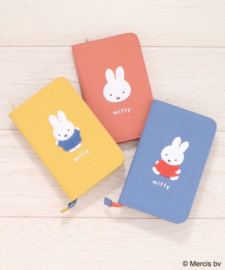 Bleu Bleuet（ブルーブルーエ）