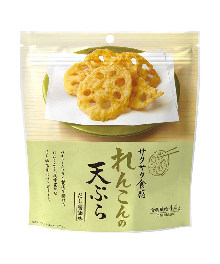 れんこんの天ぷら