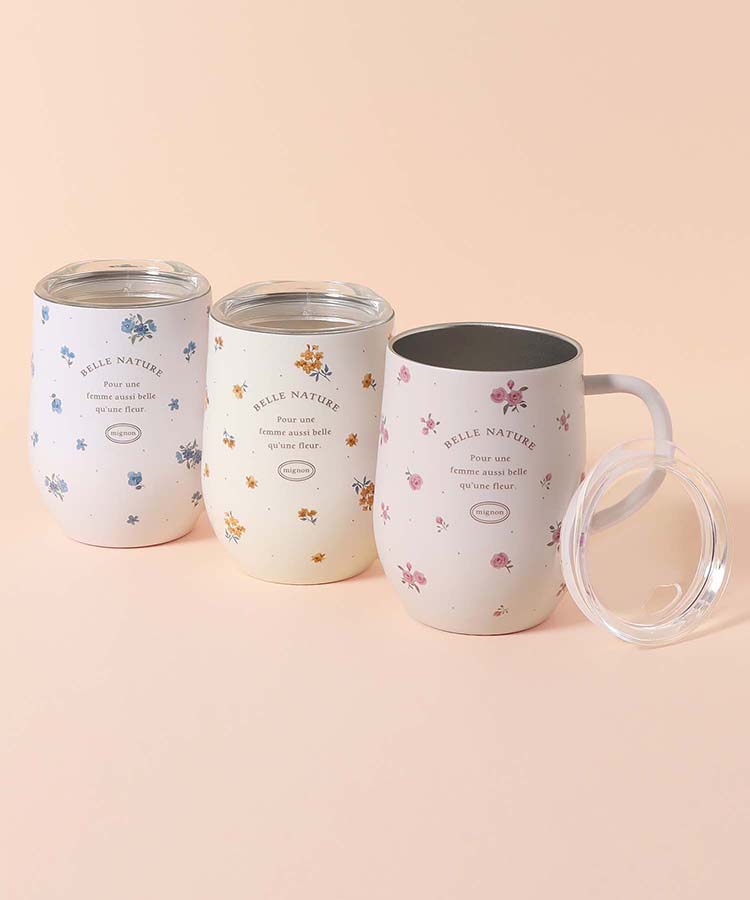 ベルナチュールステンレスマグ(320ml)