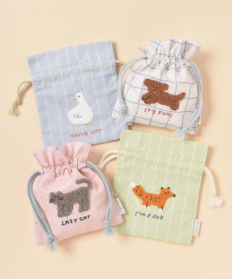 ピッコロットミニ巾着