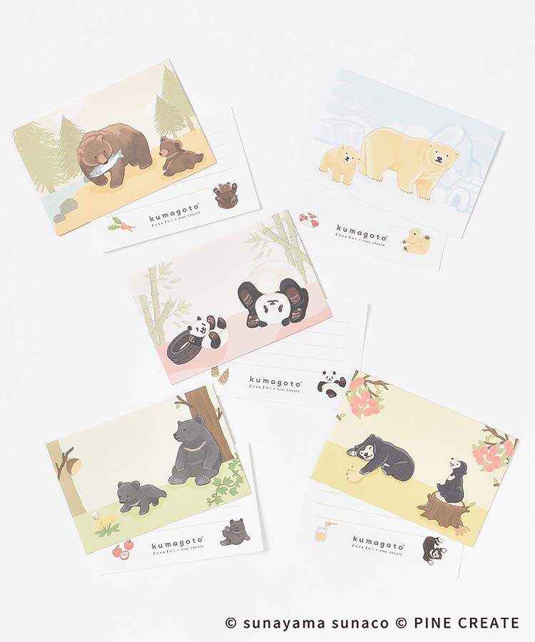 kumagotoミニレターセット