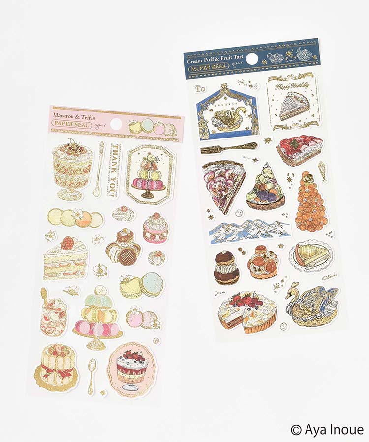 いのうえ彩マスキングシール