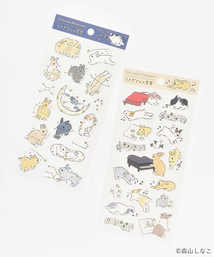 森山標子ペーパーシール