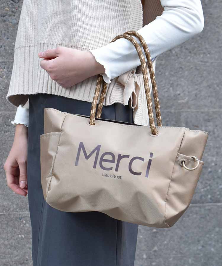 ロープロゴトートS