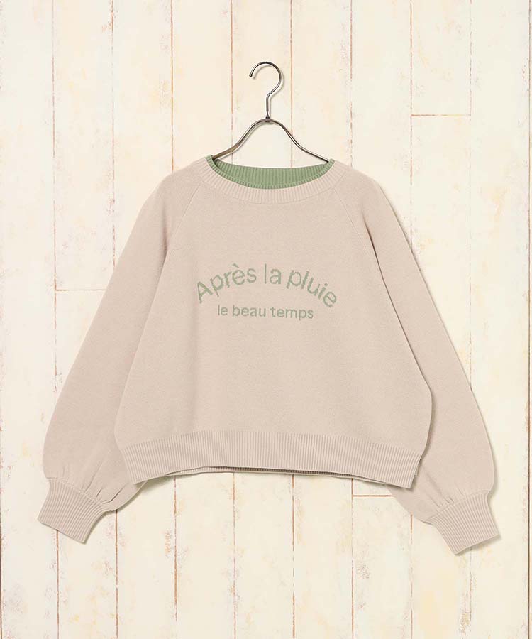 ≪SALE≫スウェットライクニット配色ロゴプルオーバー