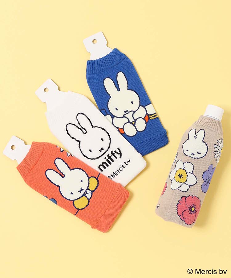 BOTOCO DickBruna