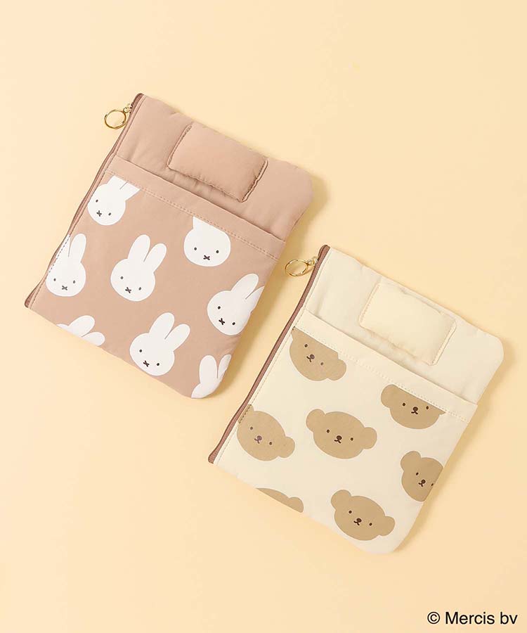 BRUNA BASIC MINIおふとんポーチ