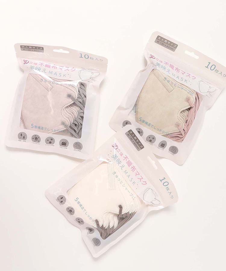 3D立体不織布美映えマスク