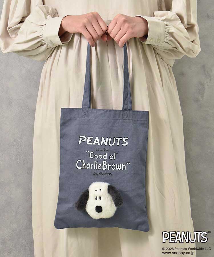 PEANUTSふわふわぬいぐるみトート