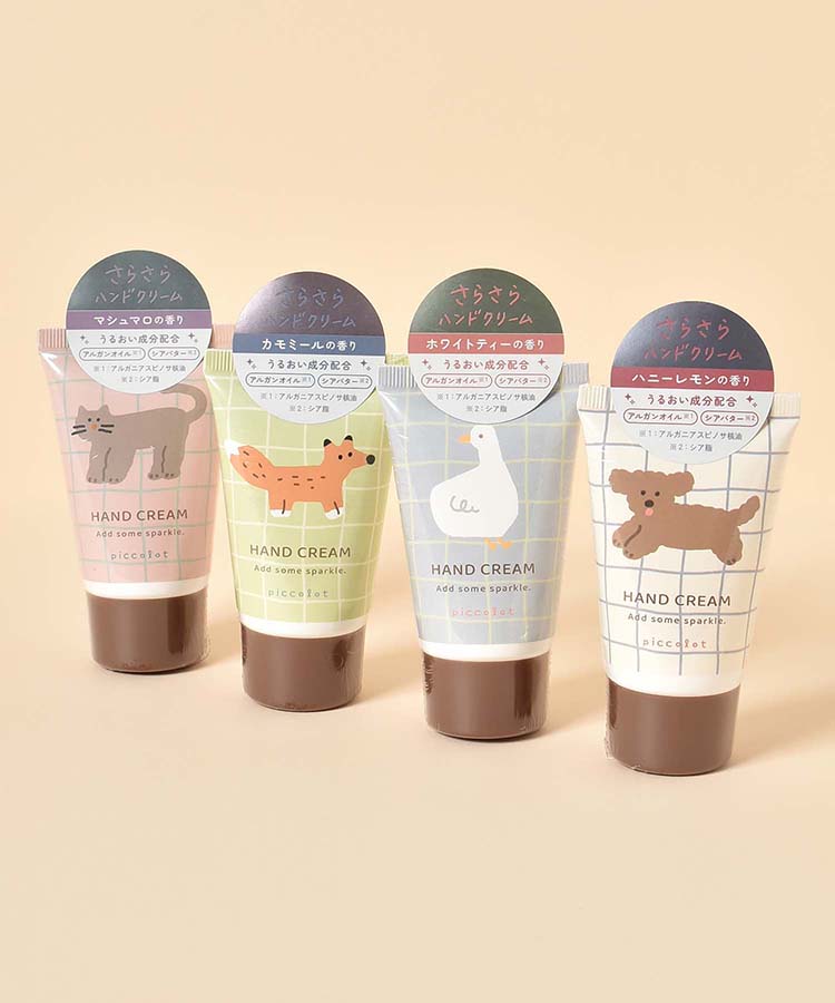 ピッコロットハンドクリーム