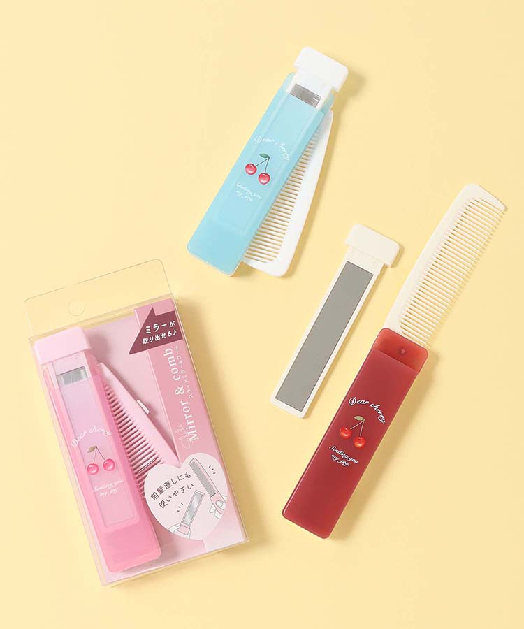 ディアチェリースライドミラー&コーム